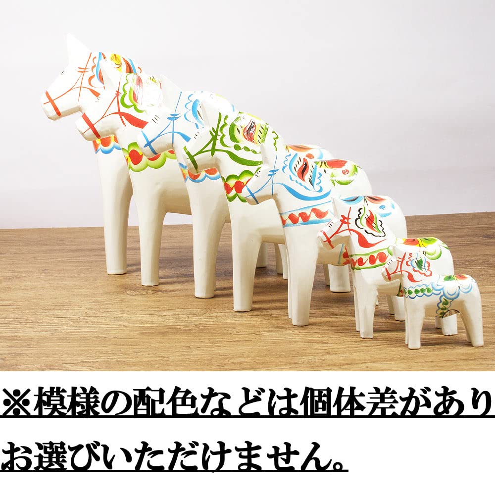 Amazon.co.jp: ダーラナホース ダーラヘスト 置物 ホワイト Grannas